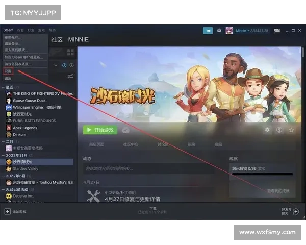 如何在Steam Workshop中畅享魅魔冒险探索与互动的乐趣 如何在Steam Workshop中畅享魅魔冒险探索与互动的乐趣