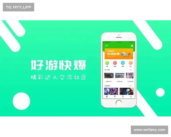 手机安装好游快爆详细步骤指南全流程解析 手机安装好游快爆详细步骤指南全流程解析