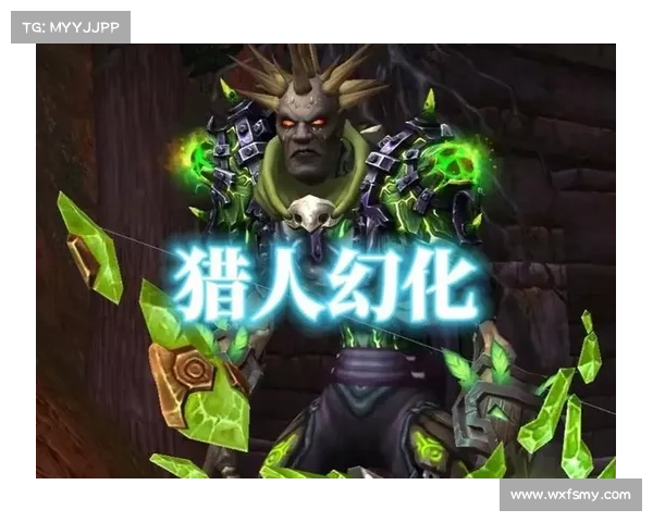 提升猎人幻化弓技巧的实用攻略及精通之道 提升猎人幻化弓技巧的实用攻略及精通之道