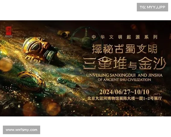 古代文明中的劫符文:解码其深层意义与神秘力量的探索之旅 古代文明中的劫符文:解码其深层意义与神秘力量的探索之旅