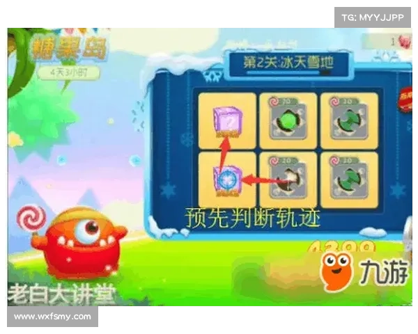 派对动物大作战如何挑选合适角色助你轻松取胜全场秘诀分享 派对动物大作战如何挑选合适角色助你轻松取胜全场秘诀分享