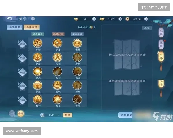 笑傲江湖新手卡快速激活全攻略掌握五大技巧轻松畅玩江湖
