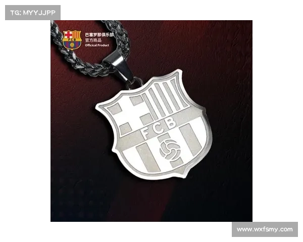 巴塞罗那队徽变更背后的历史传承与文化象征意义解析